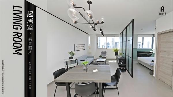 1774598617773031.jpg 微信图片_20260317182654242_28.jpg