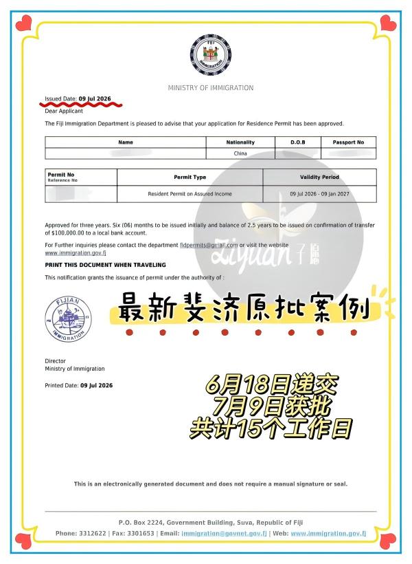 7229c8eb4c508bcd2f4b93bea1e101cb.jpg