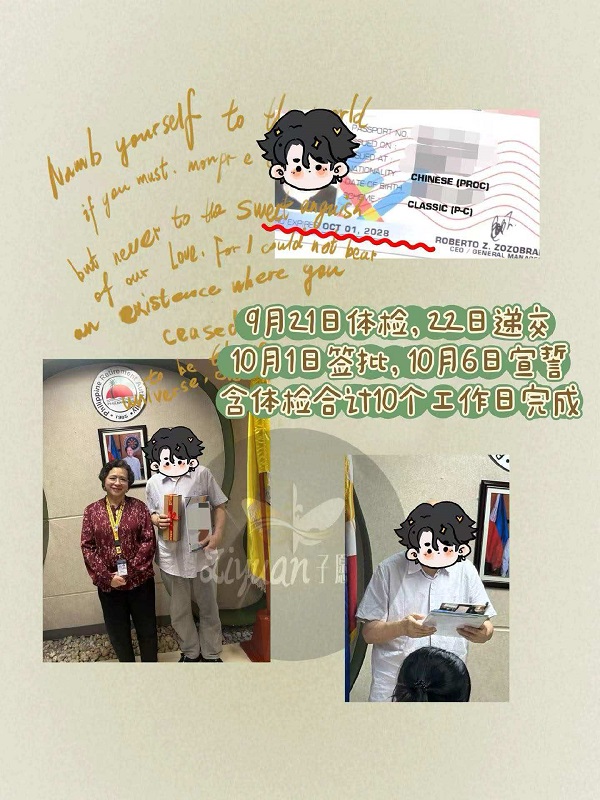 2666fbb6345f74bd8d2aed8baf330dbf.jpg